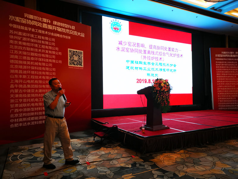 陈晓东