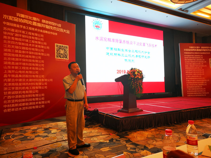 陈晓东2