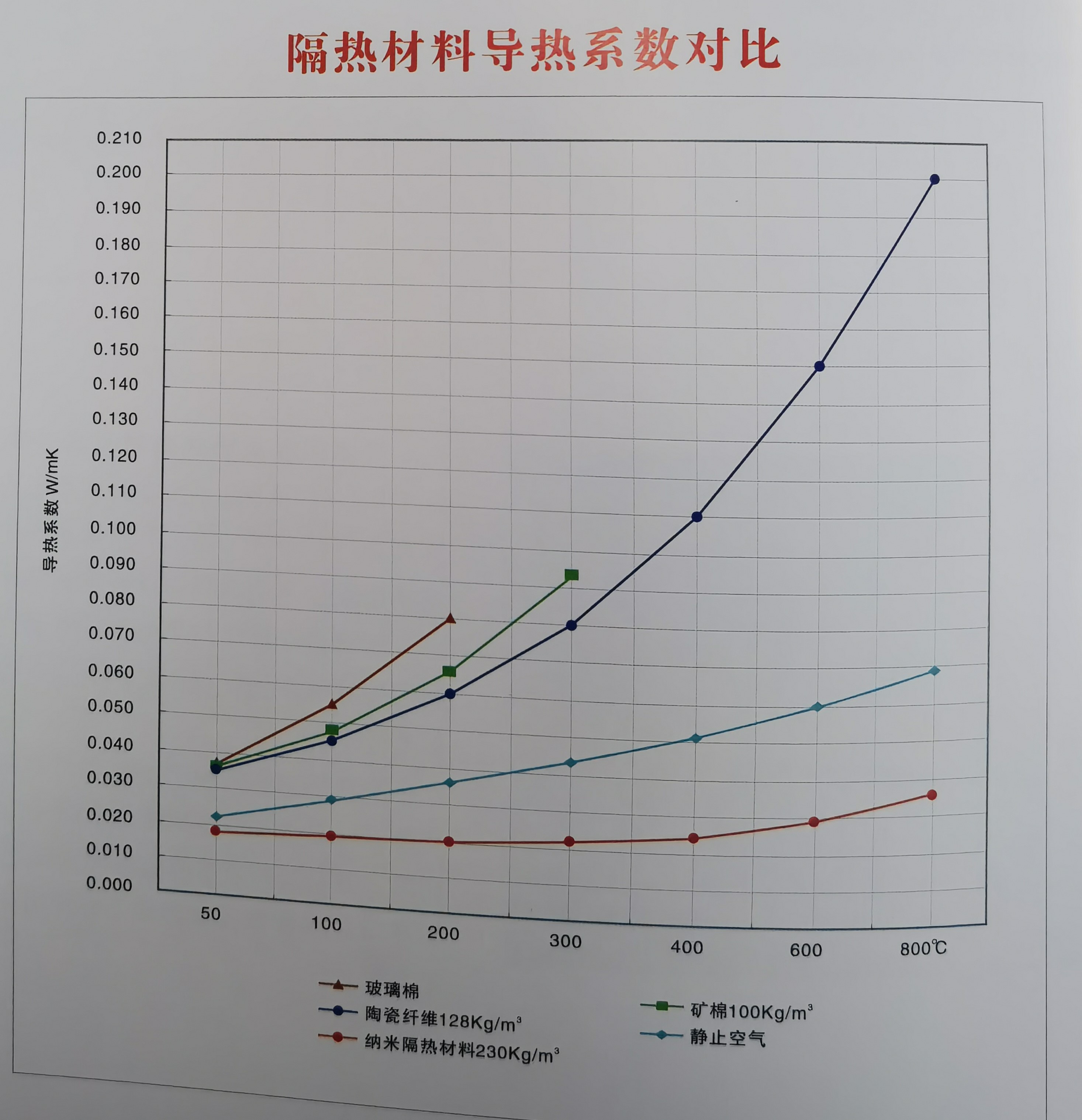 微信图片_20240228094411